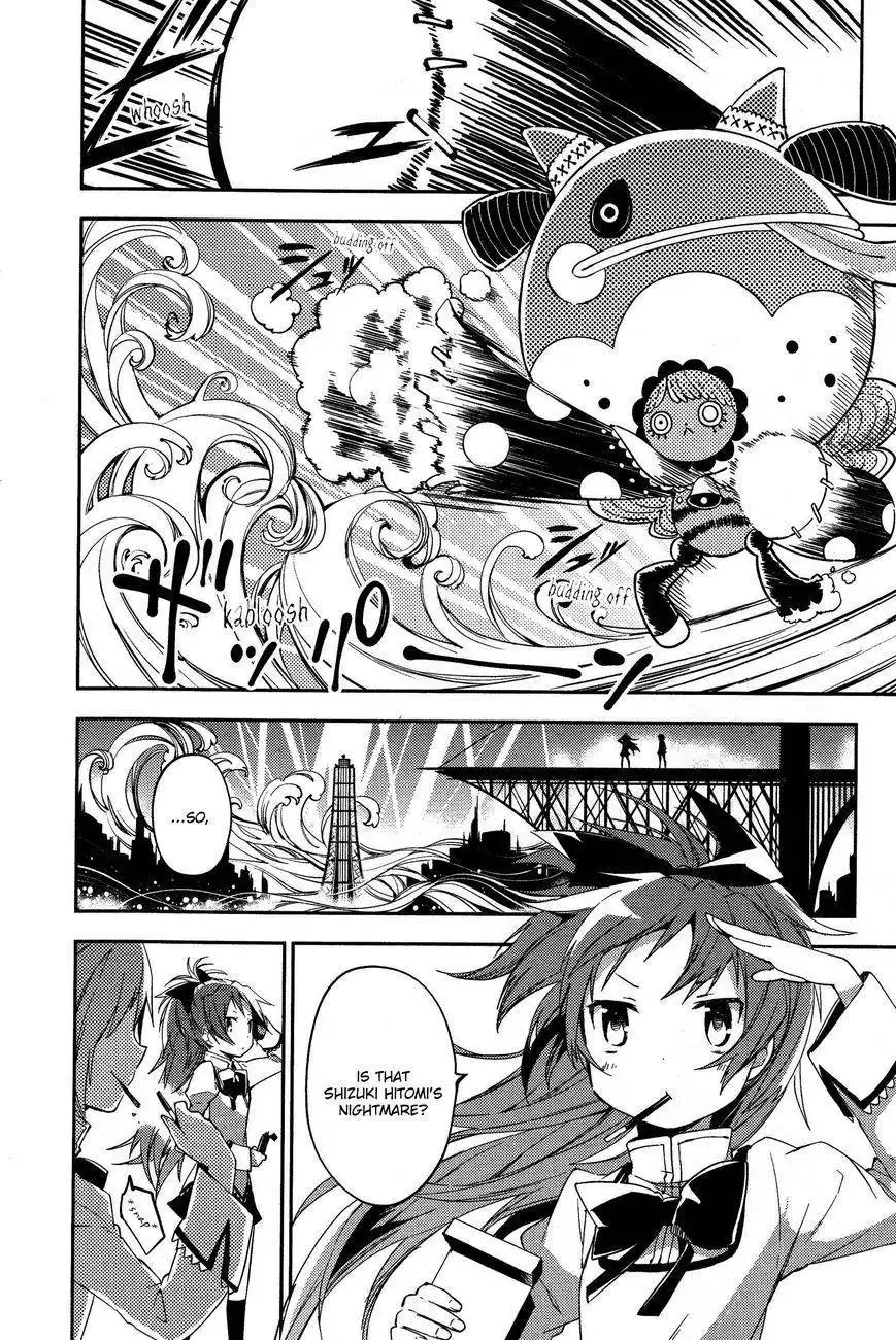 Gekijouban Madoka Magica Magica - [Shinpen] Hangyaku no Monogatari Chapter 2 12